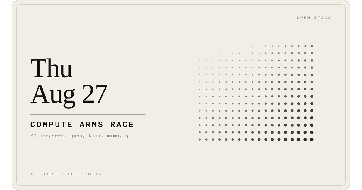 Compute Arms Race — Thursday, August 27, 2026